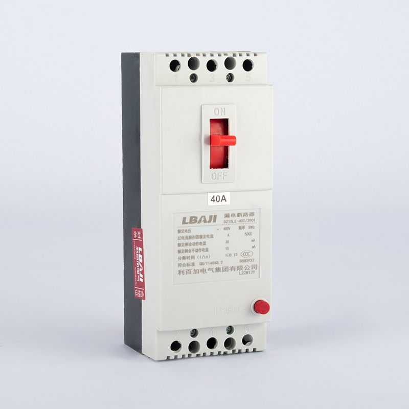 DZ15LE-40/2901漏電斷路器